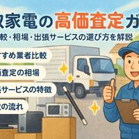 画像1993