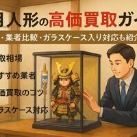 画像2013