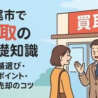 画像2179